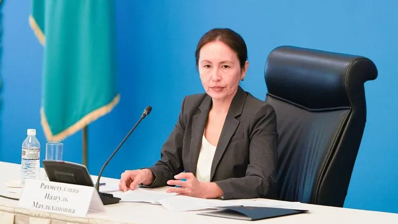 Назгуль Рахметуллина