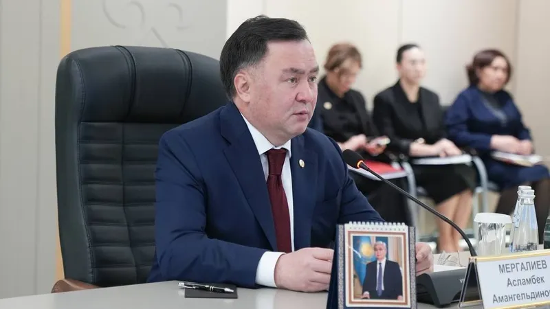 председатель Верховного суда Асламбек Мергалиев