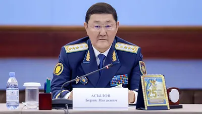 генеральный прокурор РК Берик Асылов
